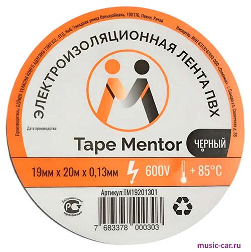 Изолента Tape Mentor ПВХ черная Изолента Tape Mentor ПВХ черная