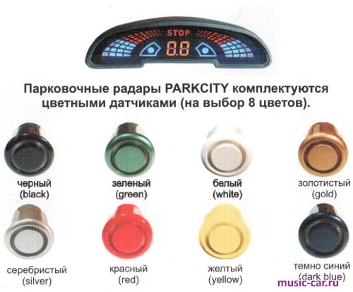 Парковочный радар Parkcity Cosmo