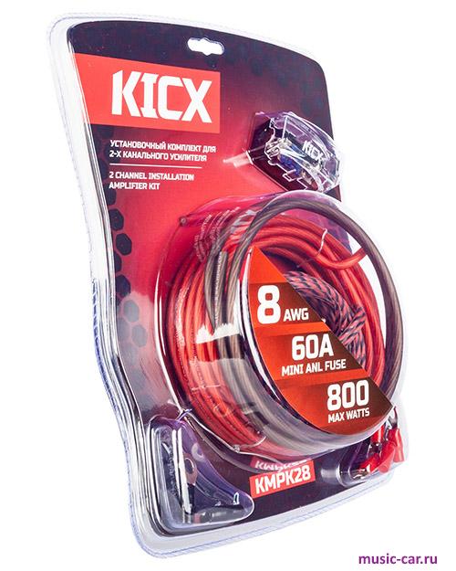 Набор проводов для установки усилителя Kicx KMPK28
