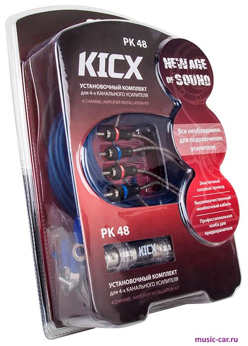 Набор проводов для установки усилителя Kicx PK 48