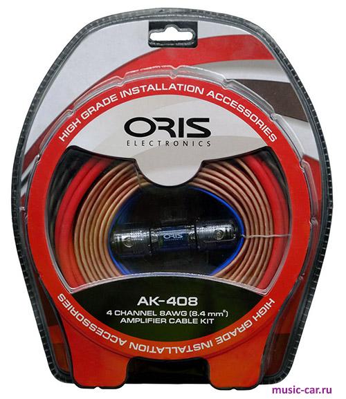 Набор проводов для установки усилителя Oris AK-408