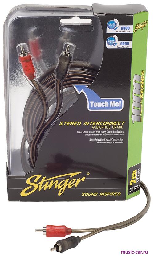 Линейные провода для установки усилителя Stinger SI1217