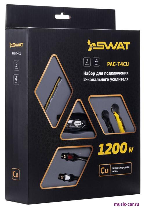 Набор проводов для установки усилителя Swat PAC-T4CU