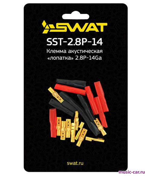 Клемма для акустики Swat SST-2.8P-14