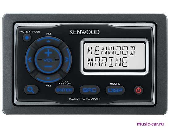 Пульт дистанционного управления Kenwood KCA-RC107MR