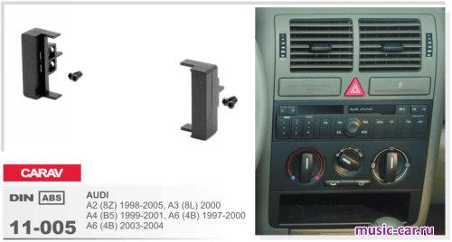 Переходная рамка со штатной автомагнитолы CARAV 11-005