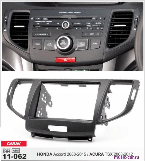 Переходная рамка со штатной автомагнитолы CARAV 11-062