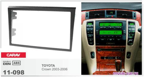 Переходная рамка со штатной автомагнитолы CARAV 11-098