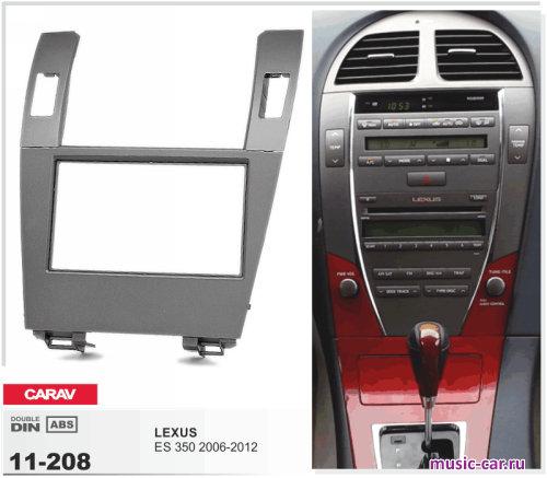 Переходная рамка со штатной автомагнитолы CARAV 11-208