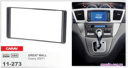 Переходная рамка со штатной автомагнитолы CARAV 11-273
