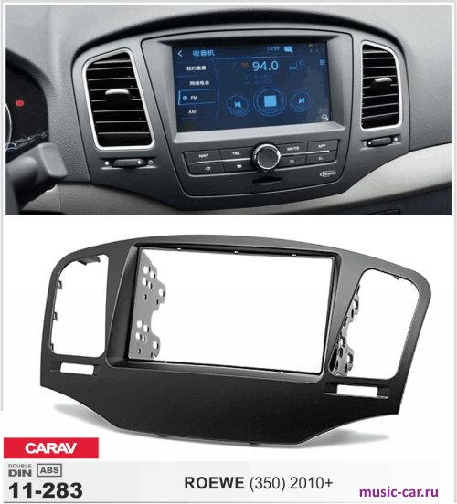 Переходная рамка со штатной автомагнитолы CARAV 11-283