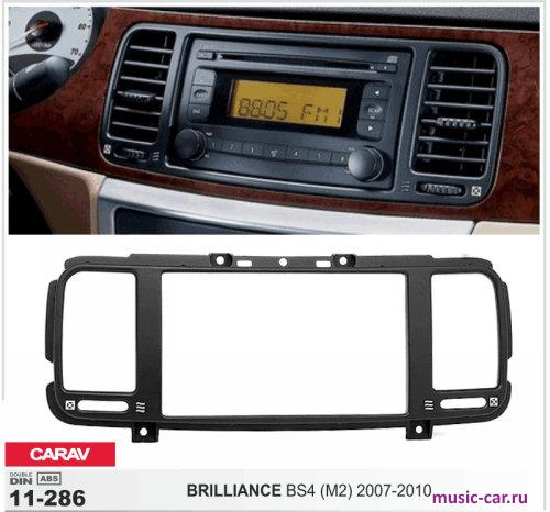 Переходная рамка со штатной автомагнитолы CARAV 11-286