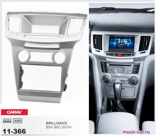 Переходная рамка со штатной автомагнитолы CARAV 11-366