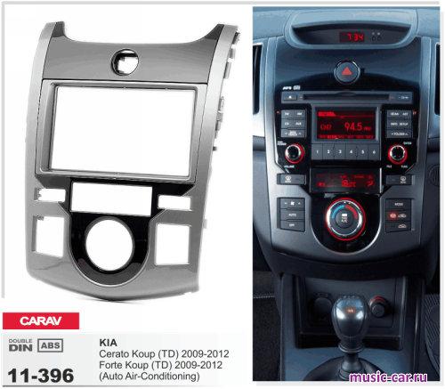 Переходная рамка со штатной автомагнитолы CARAV 11-396