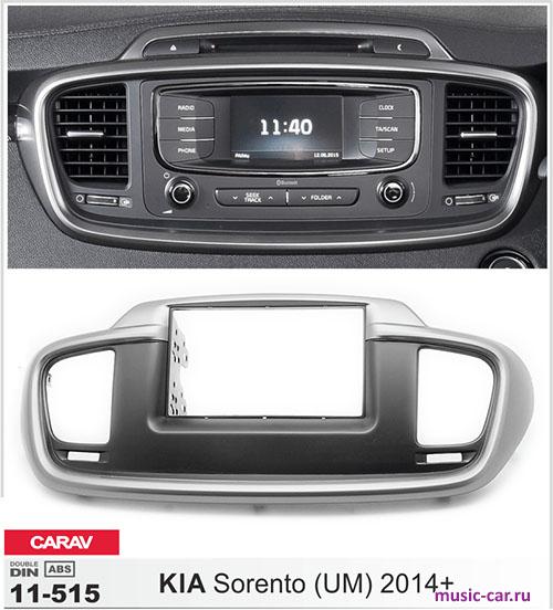 Переходная рамка со штатной автомагнитолы CARAV 11-515