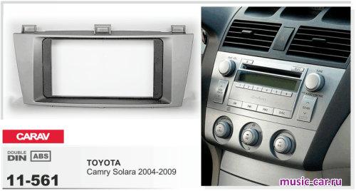 Переходная рамка со штатной автомагнитолы CARAV 11-561