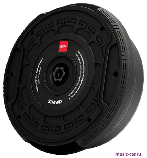 Сабвуфер ACV S11AWD