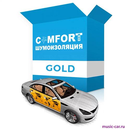 Comfort Mat Gold D