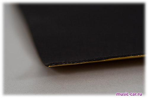 Comfort Mat Grillon