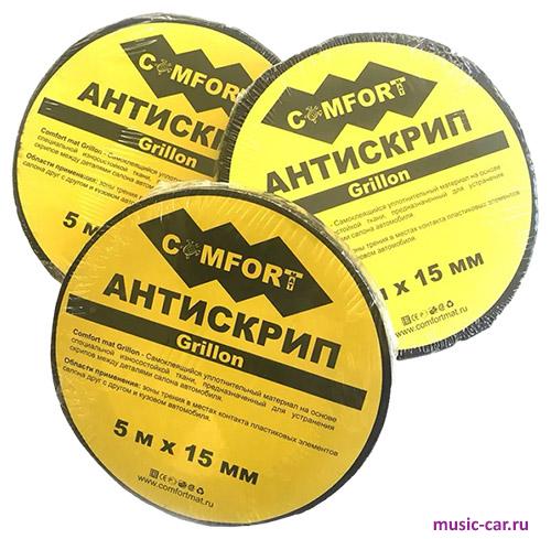 Comfort Mat Grillon лента
