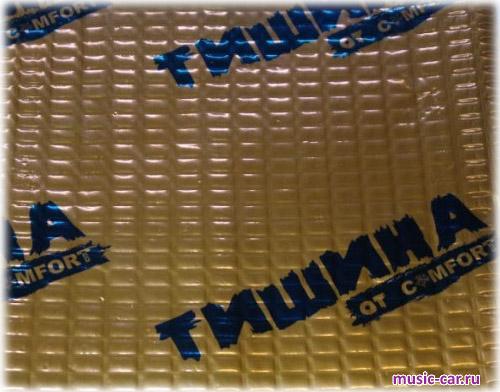 Comfort Mat Тишина M2