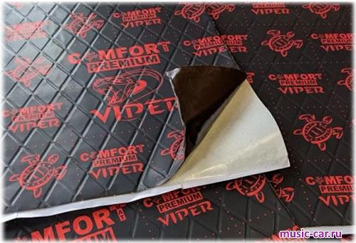 Comfort Mat Viper