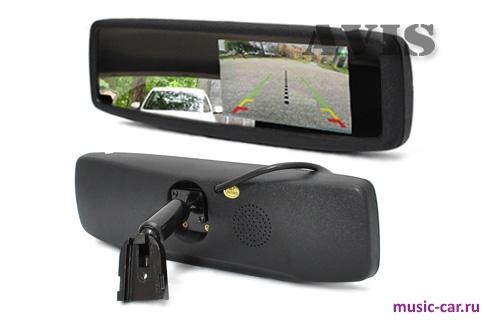 AVEL AVS0400BM
