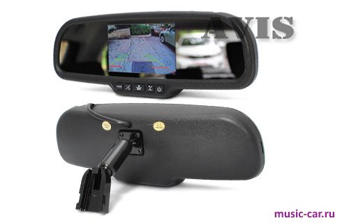 AVEL AVS0405BM