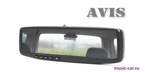 AVEL AVS0460BM