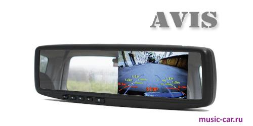 AVEL AVS0461BM
