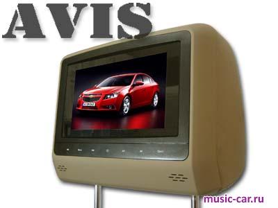 AVEL AVS0744BM beige
