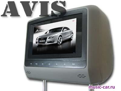 AVEL AVS0744BM grey