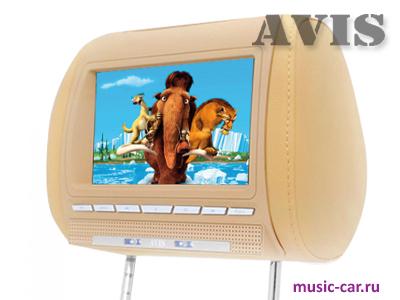 AVEL AVS0811T beige