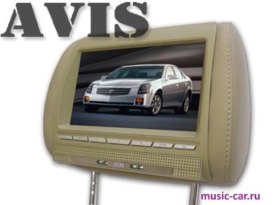AVEL AVS0911T beige