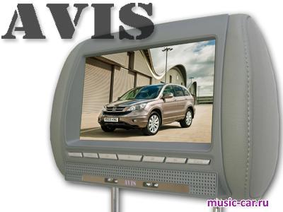 AVEL AVS0911T grey