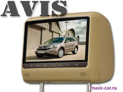 AVEL AVS0943T beige