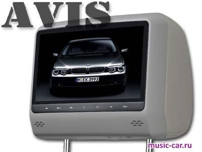 AVEL AVS0943T grey