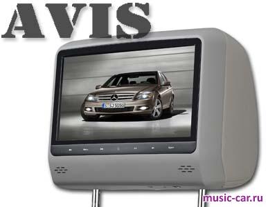 AVEL AVS0944BM grey