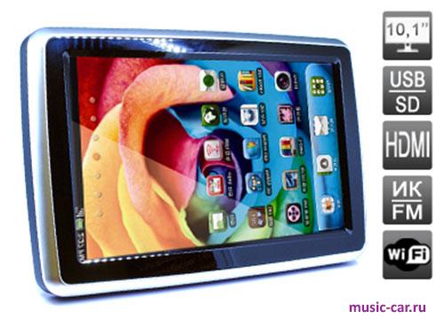 AVEL AVS1088MPP