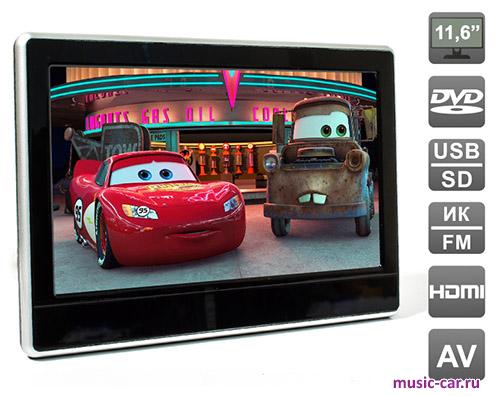 AVEL AVS1233T