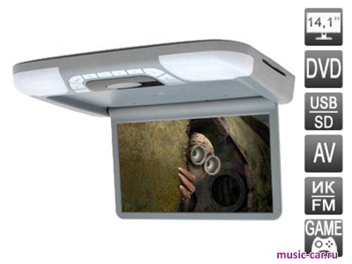 AVEL AVS1420T grey