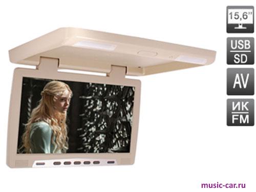 AVEL AVS1520MPP beige