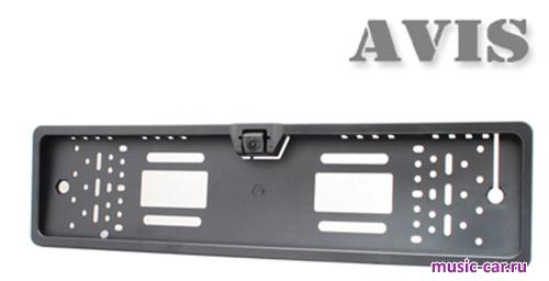 AVEL AVS308CPR