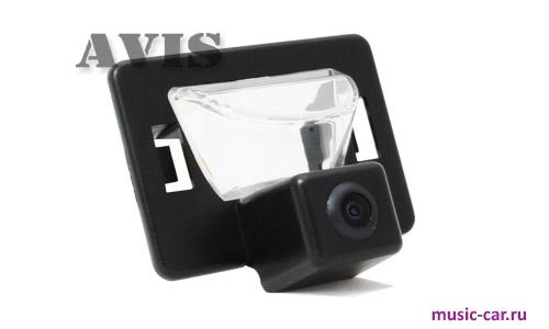 AVEL AVS312CPR (#046)