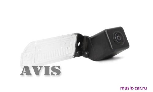 AVEL AVS312CPR (#052)