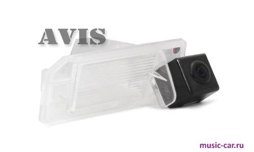 AVEL AVS312CPR (#056)