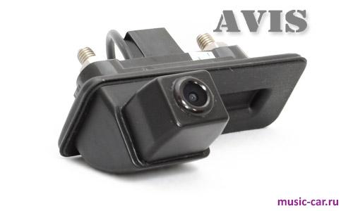 AVEL AVS312CPR (#123)