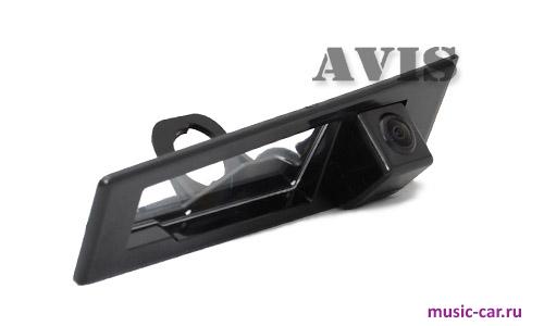 AVEL AVS321CPR (#011)