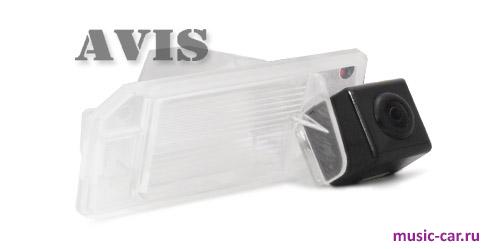 AVEL AVS321CPR (#056)
