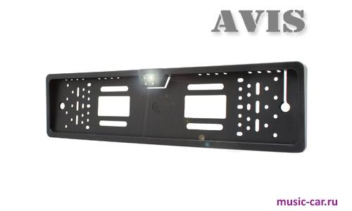 AVEL AVS388CPR (CCD)